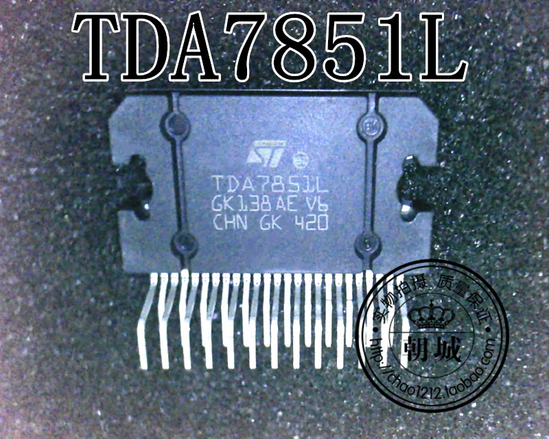 

5pcs/lot TDA7851L TDA7851 ZIP25