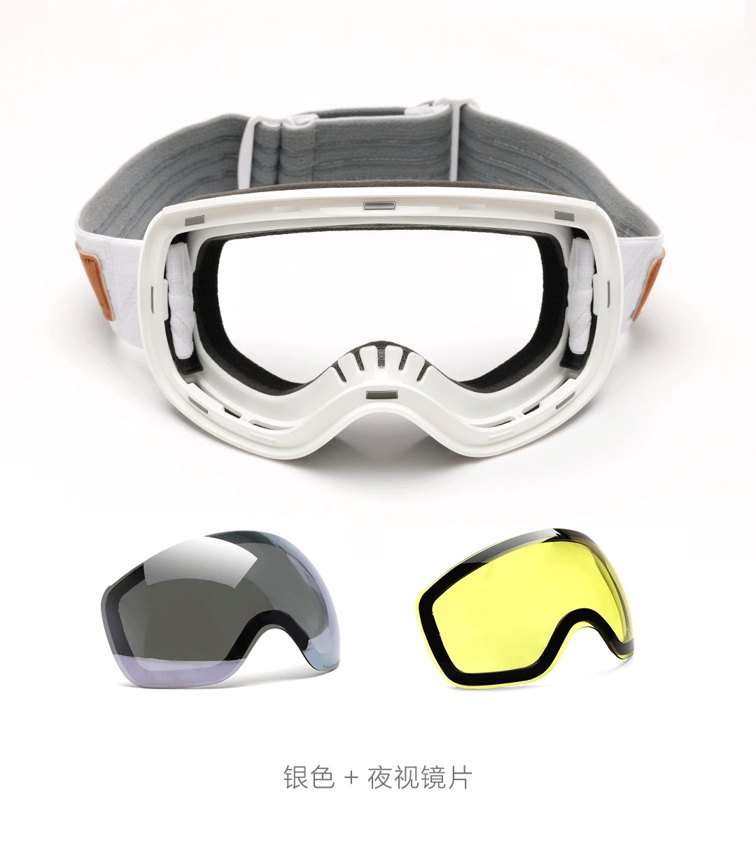 Новые Xiaomi TS двойные сферические взрослые лыжные очки высокой четкости видения УФ-Защита Анти-туман ясность ветер ударопрочность