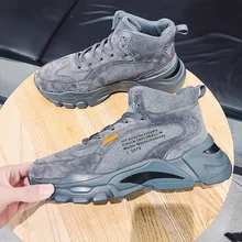 Роскошная мужская обувь; коллекция года; тройные ботильоны; прогулочная обувь из сетчатого материала; кроссовки; спортивные дизайнерские ботинки 500; кроссовки; Цвет белый; мужские кроссовки