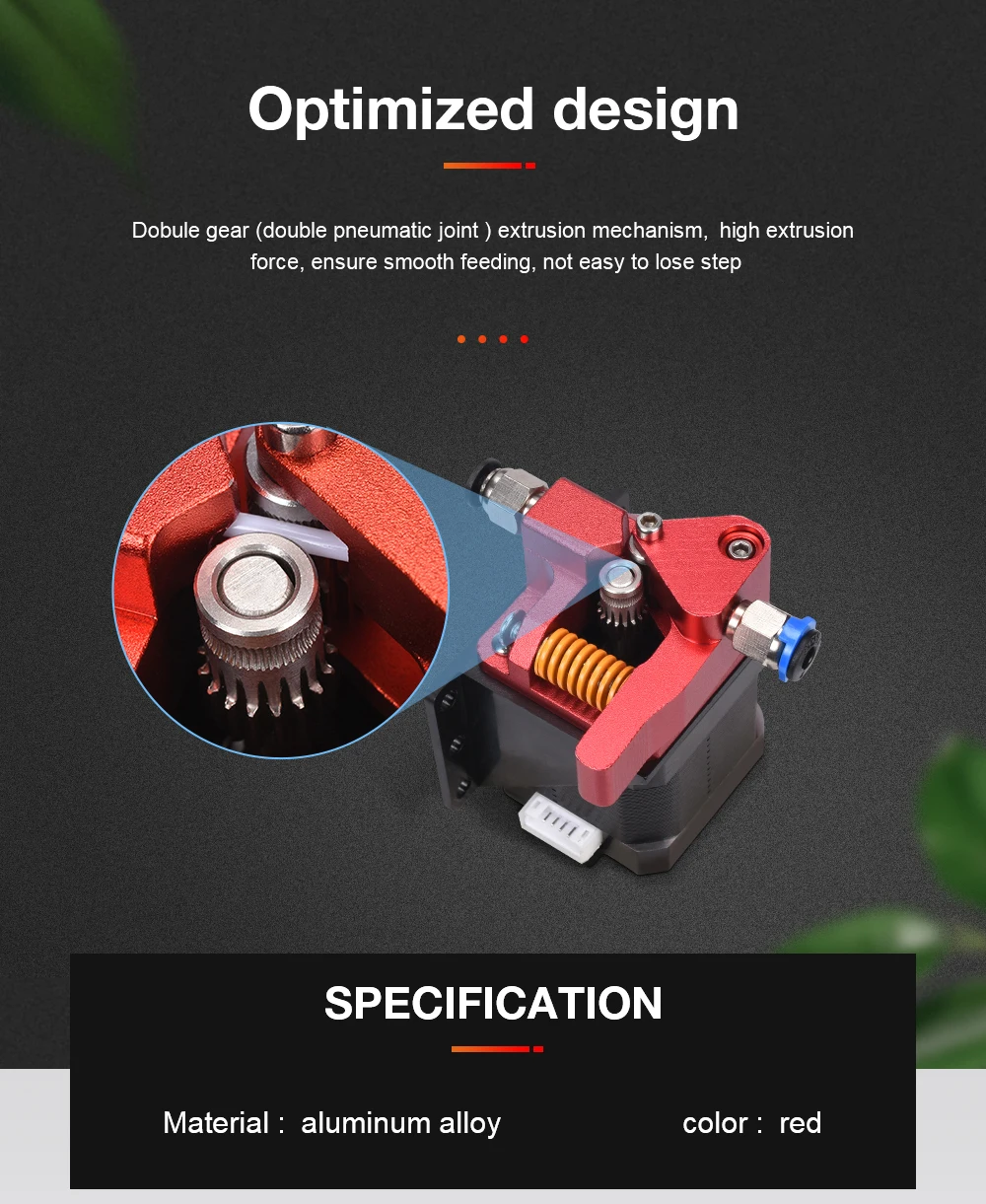 CR1OS-PRO-双齿轮挤出机-详情_02