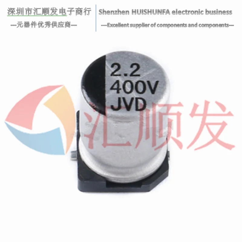 10PCS!!! High quality SMD aluminum electrolytic capacitor 400V 2.2UF 8*10.5mm SMD electrolytic capacitor