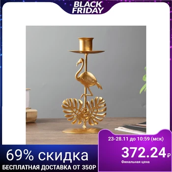 

Metal candlestick for 1 candle "Flamingo and palm leaves" gold 17.8x8.2x9 cm 4457060