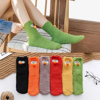 

2020 Women Winter Coral Velvet Slipper Socks Cute Eye Embroidery Pompom Sleep Hosiery