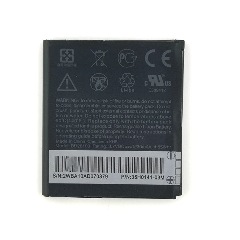 100% оригинал 1230 мАч BD26100 батарея для htc Desire HD G10 телефон в наличии новейшее