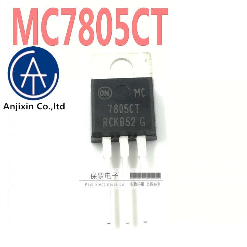 10 шт. 100% оригинальный и новый трехклеммный регулятор MC7805CTG MC7805CT TO-220 в наличии |
