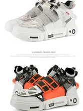  X Fashion Colorful High top Sneakers Men Outdoor Leather Platform Breathable Men's Shoes Trainers Casual Espadrilles Hombre 2020 