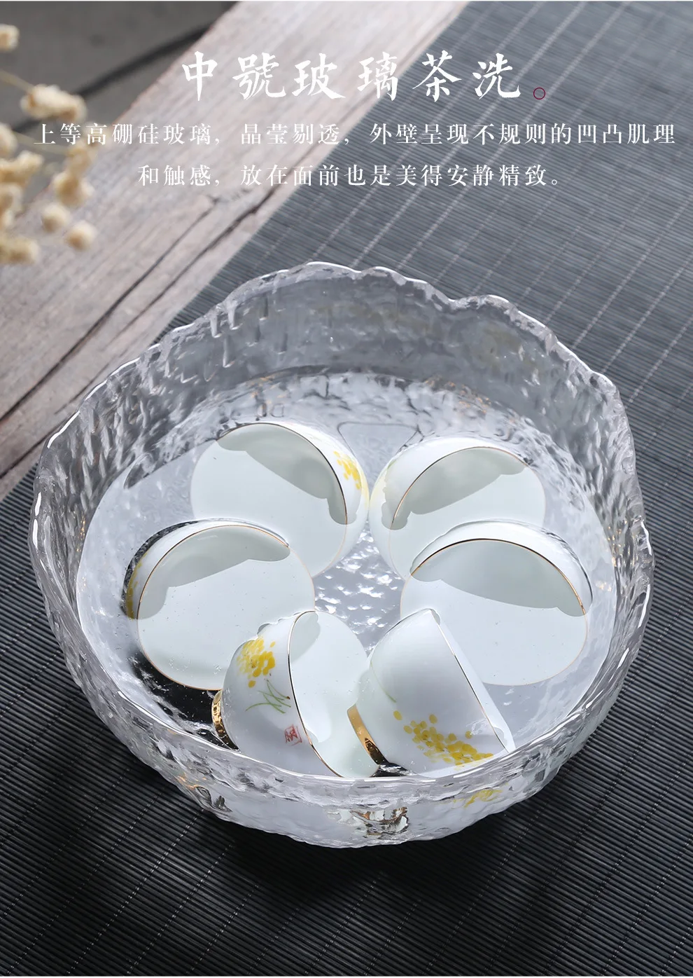 Large Size Ceramic Tea Basin Kung Fu Tea Set Accessories Washing Creative Potted Plant Fish Tank Tea Basin Bowl Tea Basin Tea Ce