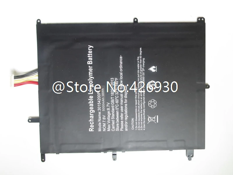 Аккумулятор для ноутбука PL2797140P* 2S 7,4 V 4800mAh 34.04Wh черный