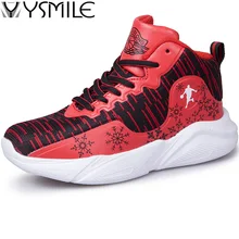 Водонепроницаемые кожаные высококачественные мягкие детские кроссовки для мальчиков с эластичным низом Баскетбольная обувь детская спортивная обувь детская корзина для мальчиков