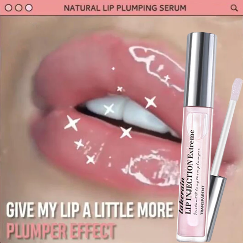 Lip Injection Extreme Lip Plumper Instantly Plump Care Injection Gloss Increase Elasticity Reduce Fine Lines