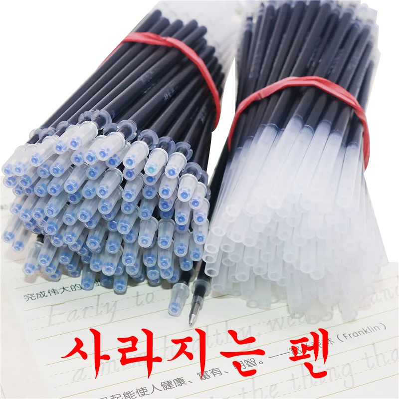 

20 шт., стержни для каллиграфии, 0,5 мм