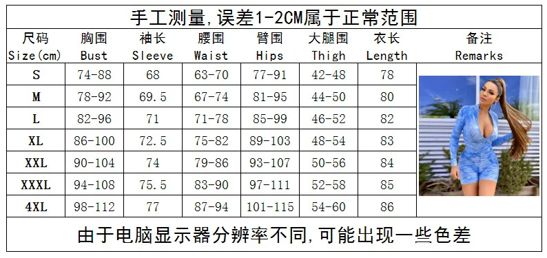 17568818910_390651855