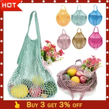 Сетчатая Сумка 2019TOP сетчатая черепаха сумка струнная хозяйственная сумка многоразовая сумка для хранения фруктов новая сумка G90703