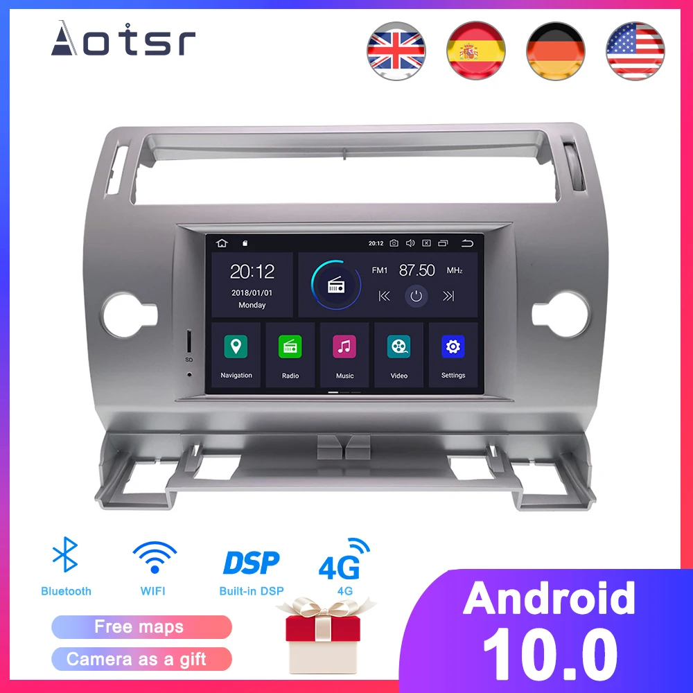 Автомобильный мультимедийный плеер DSP Android 10 gps-навигация DVD для Citroen C4 Quatre Triump