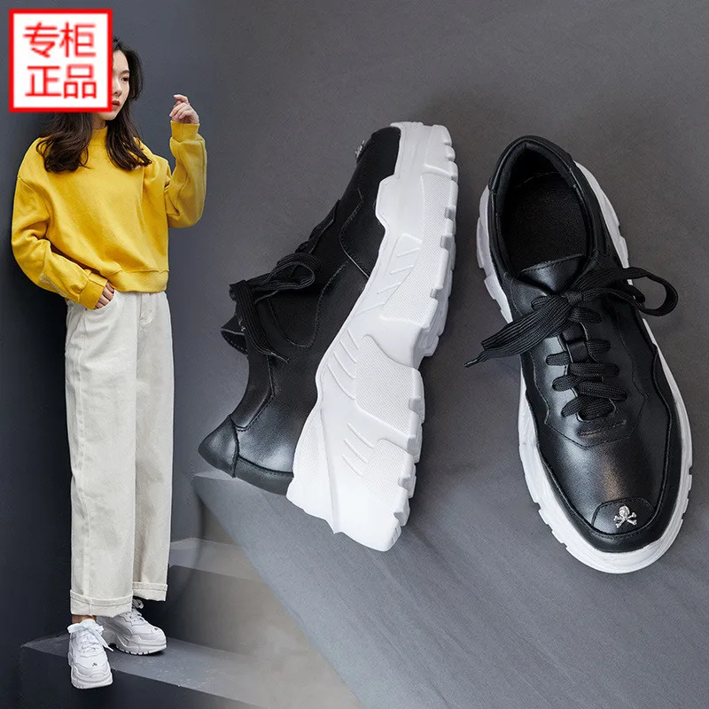 

2019 Spring New Style Ozhouzhan Genuine Leather Platform WOMEN'S Shoes Casual Sports Skull Dad Shoes Platform Shoes