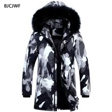 Новая зимняя теплая куртка-пуховик на белом утином пуху, Мужская камуфляжная Модная парка, пальто с воротником из настоящего меха, повседневная мужская длинная ветрозащитная куртка-пуховик