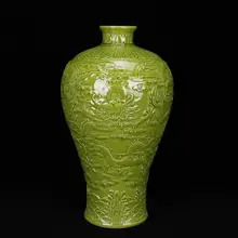 Цзиндэчжэнь имитация Цяньлун стиль антикварный фарфор дракон рельеф meiping ваза китайский классический украшения