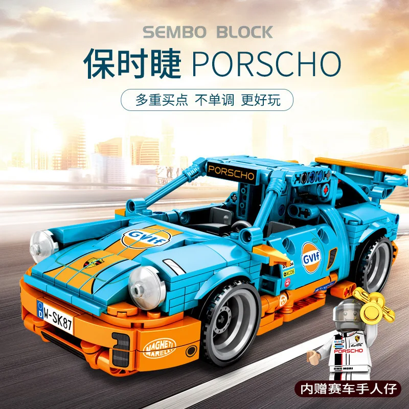 

Baby Semp 701502 Building Blocks Children Model Sports Car Model Poscer fl li Assembled Educational Toy Boy
