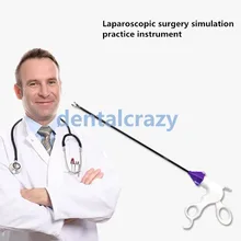 Лапароскопический инструмент образовательное оборудование лапароскопическое моделирование Обучение игла Держатель Щипцы разделительные ножницы