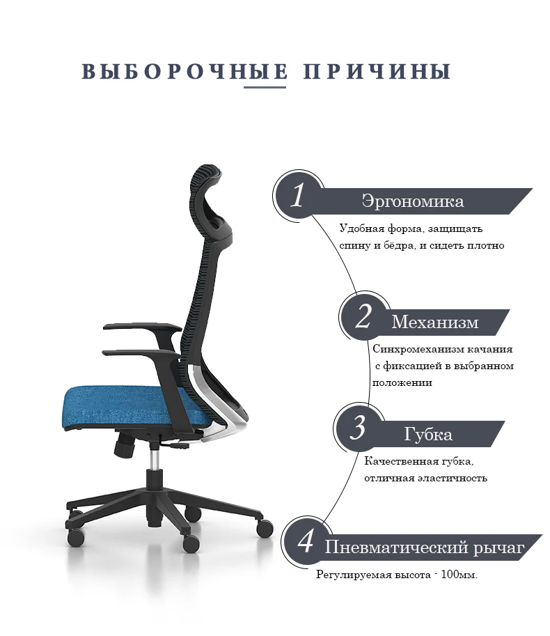 Sunon chair High back gaming chair with Fixed armrest computer chair Comfort Mesh back and fabric meeting bar chair STU81SCW-2
