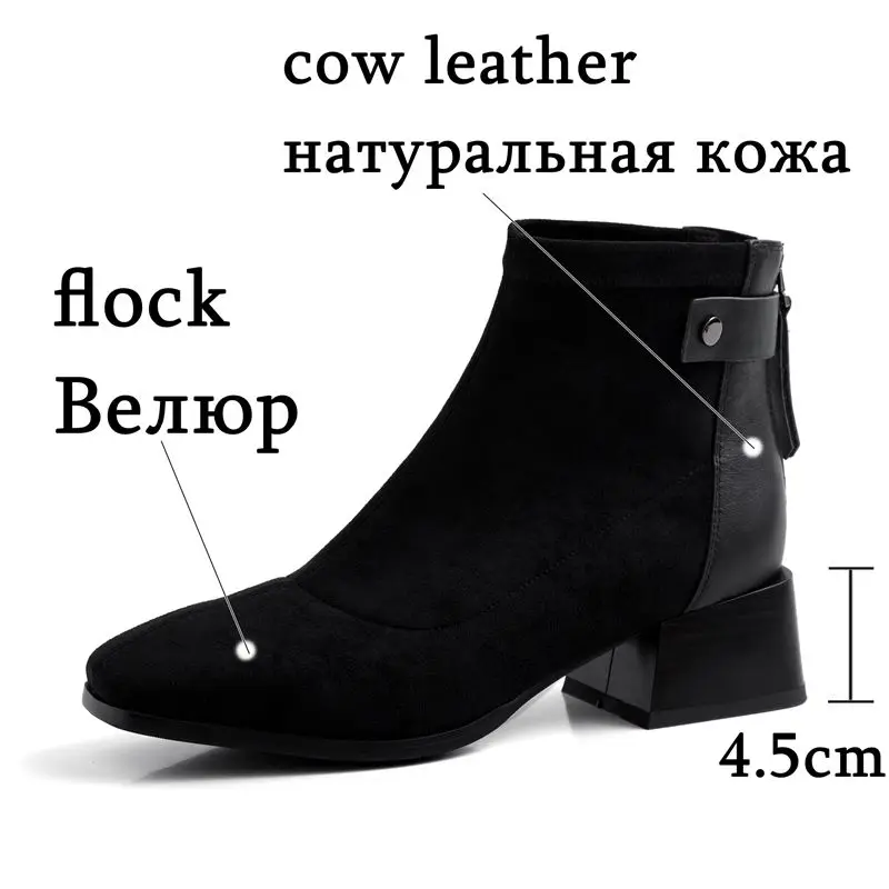 ALLBITEFO/женские ботинки из натуральной кожи и флока; женские ботильоны с металлическими заклепками; зимняя обувь; женская обувь на высоком каблуке