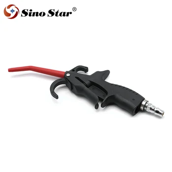 

Sino Star HXN014-1 Air Vacuum Dust Suction Cleaner Gun