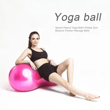 

Gym PVC Balance Peanut Yoga Balls Pilates Fitness Exercising Pilates Workout Massage Ball for Sporting Accessories