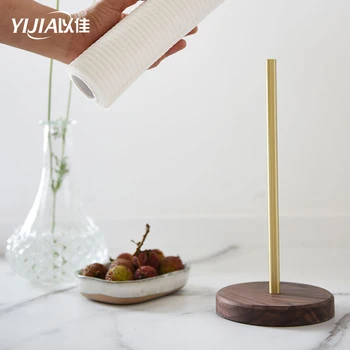 

Kitchen paper towel rack vertical black walnut wooden brass rod cling film stand desktop