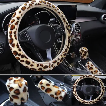 

3pcs Steering wheel cover Set Handbrake Leopard Print Universal Protector New