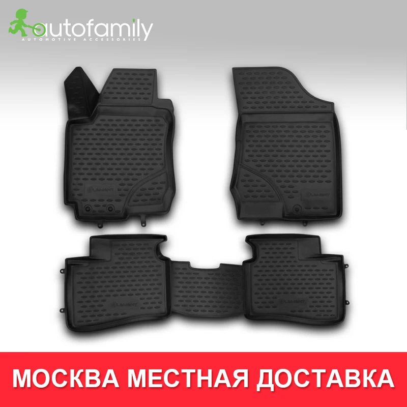 Коврики 3D в салон For HYUNDAI i30 2007-2012 4 шт.(полиуретан