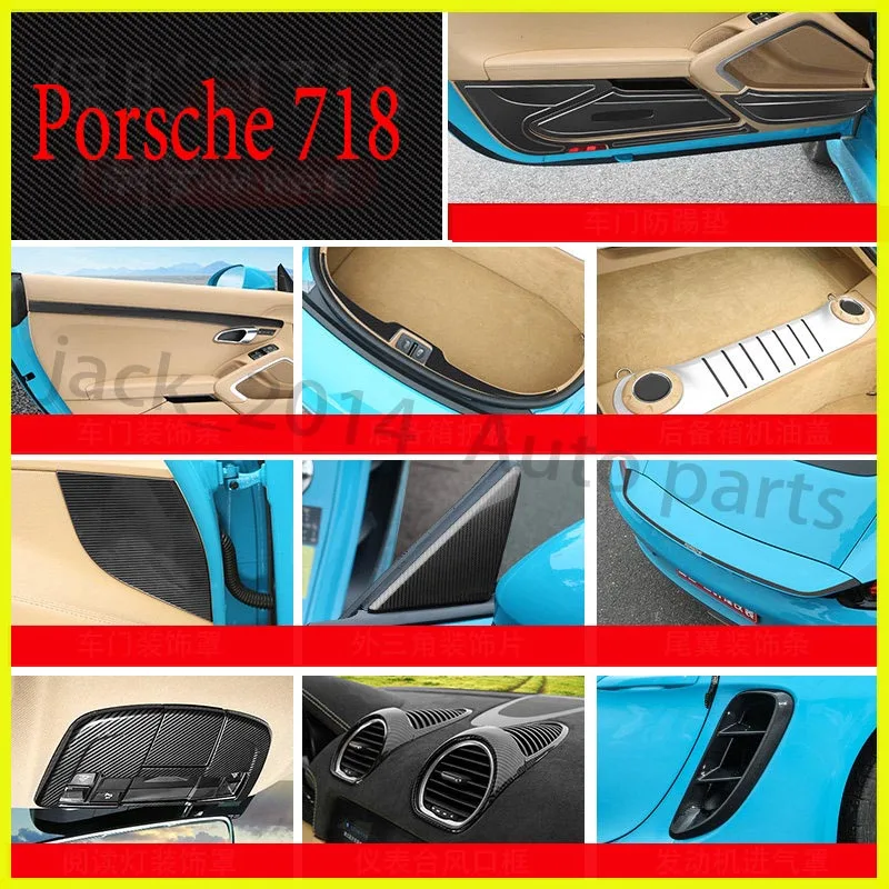 Для Porsche 718 Cyaman boxste ABS углеродное волокно внутренний комплект обшивки