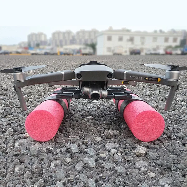Шасси плавучие палочки набор Drone аксессуары для DJI VH99