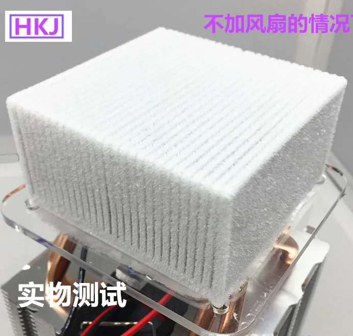 Semiconductor Refrigerator Small Air Conditioner 12v Cooling Refrigerator Equipment Small Refrigerator Refrigeration