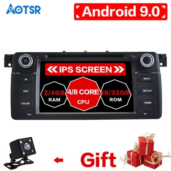 

4G Android 9.0 Car DVD Stereo Multimedia Headunit for BMW E46 1998-2005 M3 1998-2005 Radio GPS Navigation Video Audio car player