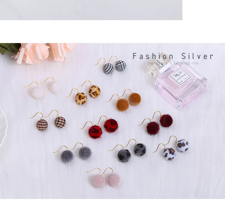 Fashion Short Drop Earrings for Women Girl Leopard Simple Hair Ball Models Dangle Earring Party Charm Jewelry Gifts Brincos