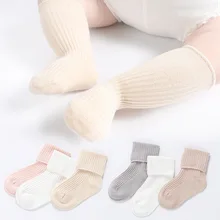 Детские носки тонкие детские носки на весну и осень новые стильные носки-трубы однотонные детские носки для мужчин и женщин