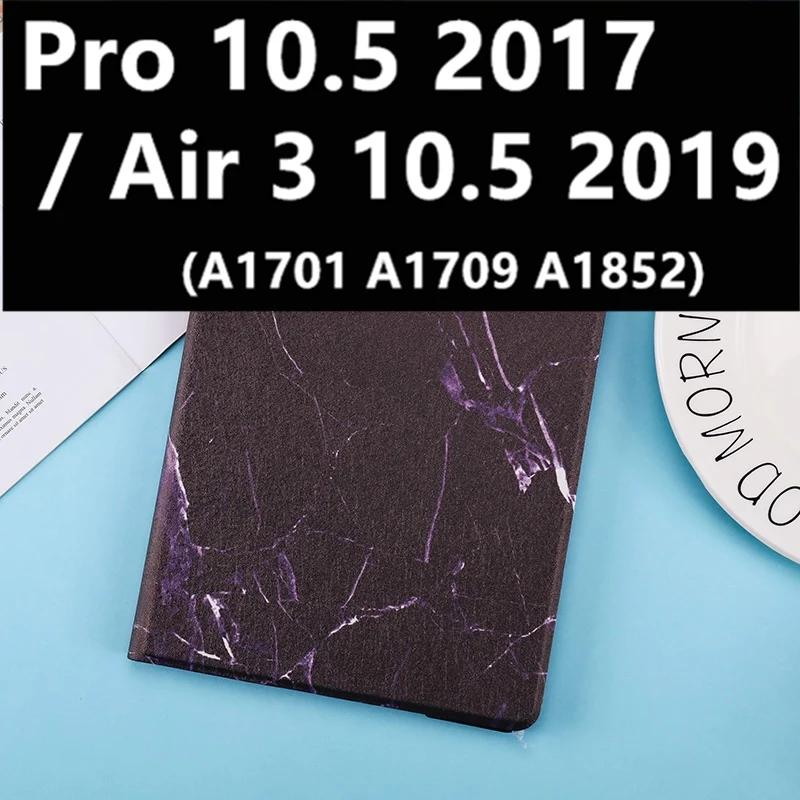 Для iPad 9,7 5th 6th чехол, мраморный узор защитный чехол для iPad 5/6 Air 2 3 iPad Mini на возраст 1, 2, 3, 4, 5, iPad 2/3/4 pro 10,5 - Цвет: pro10.5 AS picture