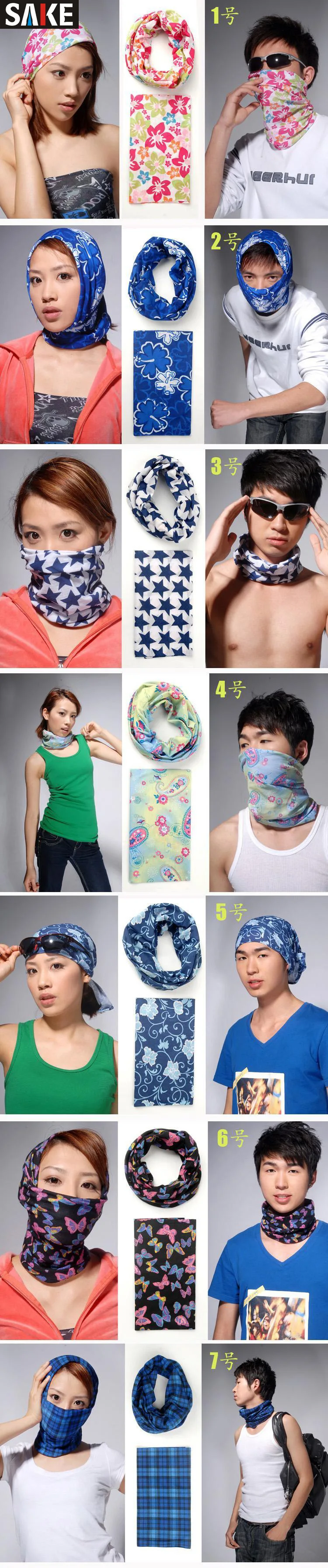 SAIKE Seck бесшовный волшебный платок Велоспорт платок Открытый маска Пылезащитная поглощающая пот Аксессуары для велосипеда