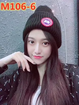 

M106 Fashion Good Quality New 2020