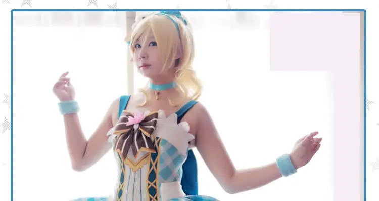 Ayase Eli (13)