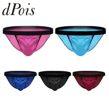 Сексуальный для Гея трусы Мужское нижнее белье Для мужчин s блестящие Сатиновые туфли дуга Чехол с низкой посадкой с высоким вырезом, бикини трусы сексуальные Для мужчин нижнее белье