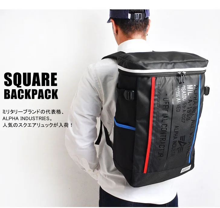 

Japan Waterproof Sports Backpack Computer Bag Lotte Casual Waterproof Backpack Commuting Schoolbag New