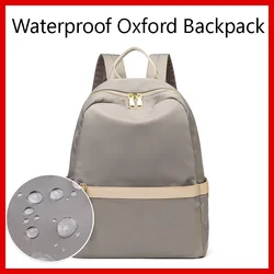 Women's Backpack Shoulder Bag Black Oxford Cloth Mini Small Cute Girl for Motorcycle Travel Waterproof Feminina Diaper Handbag
