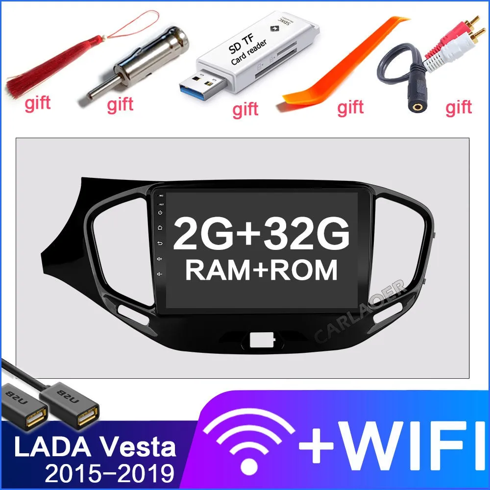 Для Лада Веста автомобильный Радио Мультимедиа Видео плеер навигация gps Android 8,1 No dvd 2din 2 din 2.5D+ ips - Цвет: 2g 32g