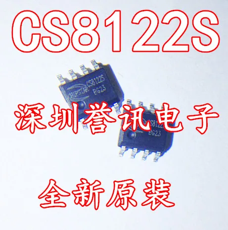 CS8122S аудио усилитель класса D лапками углублением SOP-8 Фирменная Новинка