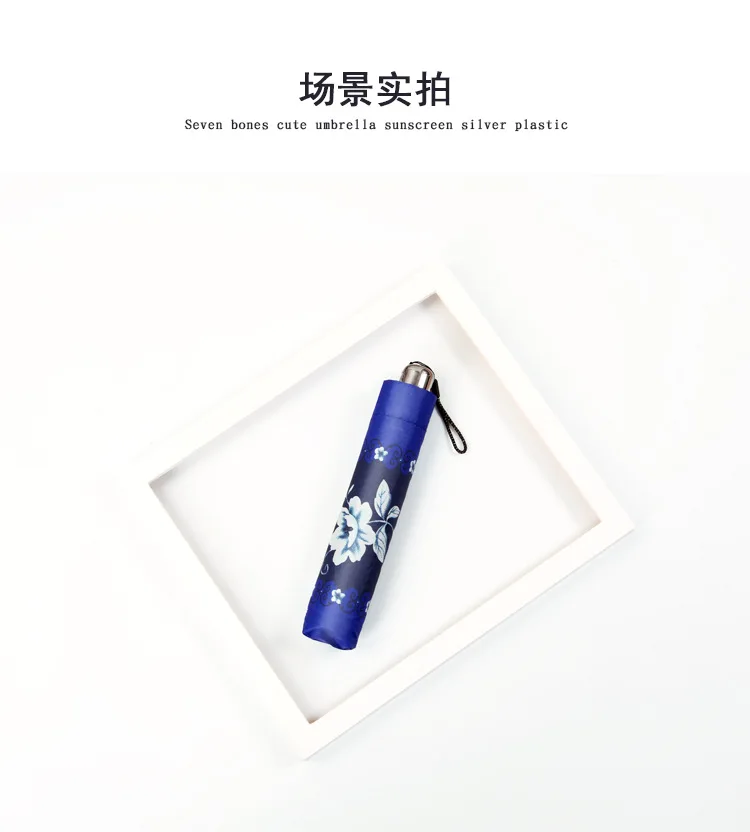 Yu bao South Korea Creative Pencil Umbrella 7 Bone Women's Polka Dot Umbrella Fresh Parasol Dual Purpose Ultra-Fine Ultra-Light