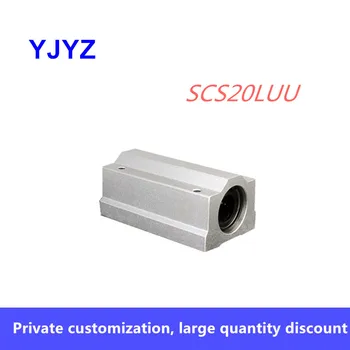 

1PC high quality long box linear optical axis slider SCS20LUU