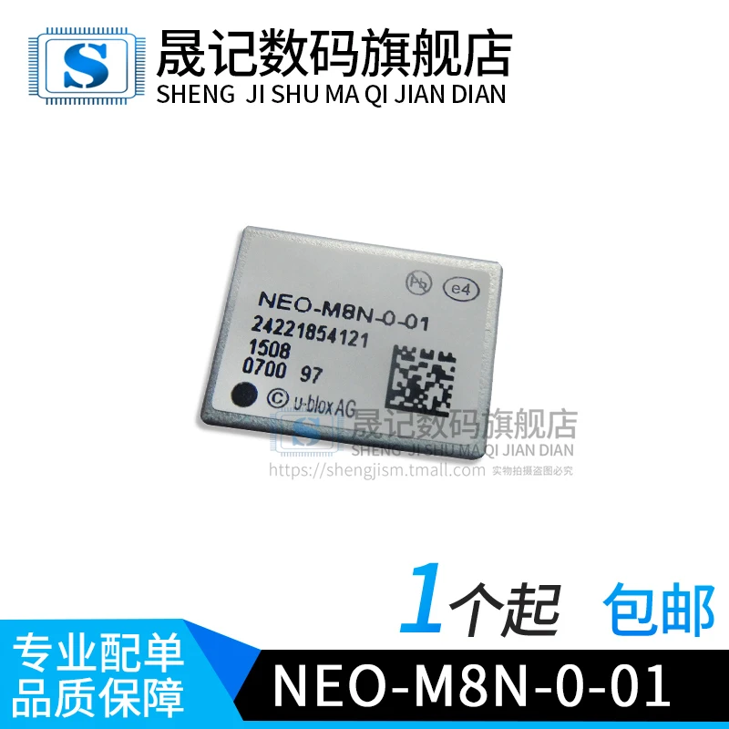 10 шт в упаковке, новая NEO-M8N-0-10 NEO-M8N-0-01