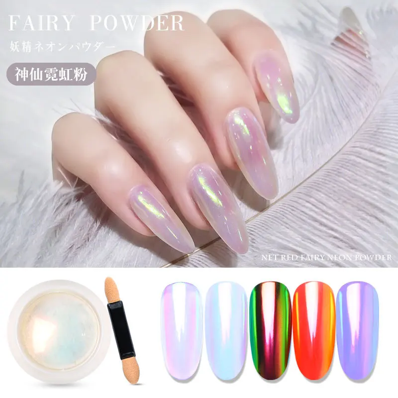 

Nail Glitter Powder Pearl Shell Shimmer Powder DIY Nails Long Lasting Pigment Pearl Powder Nail Art Tools