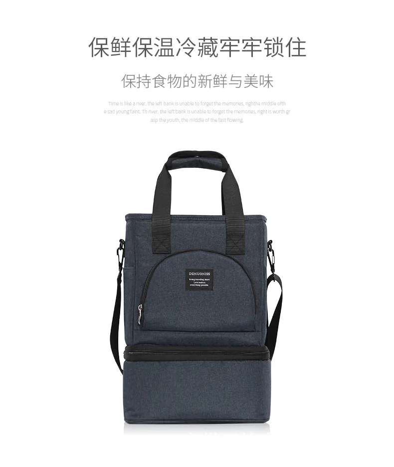 Tello Leith инновационная ледяная упаковка, двухслойный дизайнерский набор, Bento Box Bag, холодильная Термосумка, многофункциональная мука W